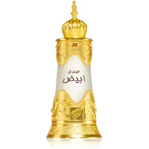 Comparateur de prix : Afnan Sandal Abiyad huile parfumée mixte 20 ml