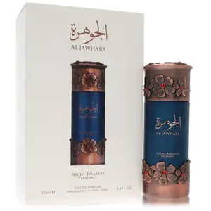 Eau de parfum - LATTAFA - AL JAWHARA - 100ml - Concentration: Eau de parfum