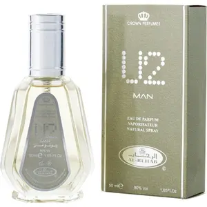 Al Rehab Al Fares Eau de Perfume Spray for Men 1.7 Ounce Wood pas cher