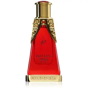 Khadlaj Amber Pure Huile parfumée unisexe 20 ml pas cher
