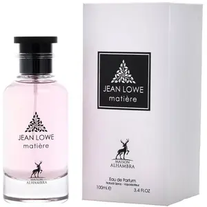 ALFAKHR Alfakhar Spray Musc Al Saadah 100Ml pas cher