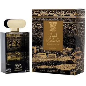 Lattafa Qasaed Al Sultan for Unisex Eau de Parfum Spray, 3.4 Ounce pas cher