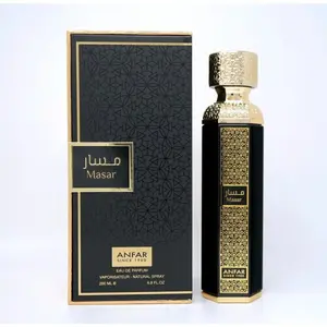 Comparateur de prix : Anfar Masar by Anfar for Unisex - 6.8 oz EDP Spray