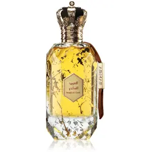 Armaf Magical Oud Eau de Parfum mixte 100 ml pas cher