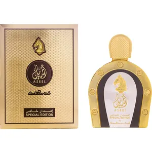 Aseel Special Edition - ARABIAN OUD - 110ml pas cher