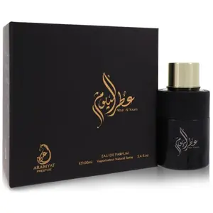 Attar Al Youm - Arabiyat Prestige Eau De Parfum Spray 100 ml pas cher