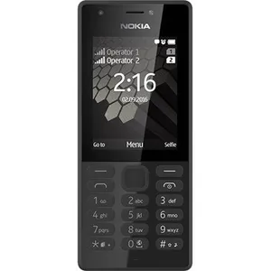 Comparateur de prix : Téléphone mobile - Nokia - 216 Double SIM - GSM - Noir - 2,4 pouces