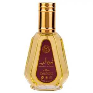 Asdaaf ard al zaafarn Parfum Eau De Parfum Ameerat Al Arab Pour Femme pas cher