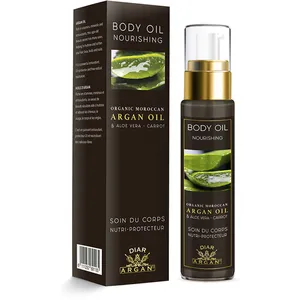Comparateur de prix : HUILE CORPORELLE D'ARGAN NOURRISSANTE à l'aloe vera et à la carotte 50 ml