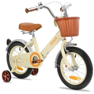 Vélo pour enfants HILAND, 16", pour les enfants de 4 à 6 ans, avec roue auxiliaire et frein à main, beigeVendu parcdiscount