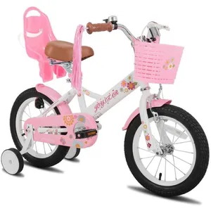 HILAND JOYSTAR Vélo d'enfant, 16", pour enfants de 4 à 6 ans, avec roues auxiliaires-BlancVendu parcdiscount