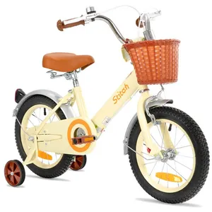 JOYSTAR Vélo Enfant 16 Pouces (4-6 Ans) avec Freins à Double Main & Ro...