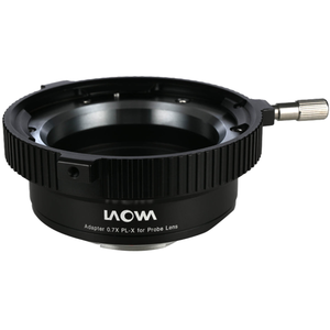 Laowa Réducteur de focale 0.7x pour objectif Probe monture PL-X pas cher