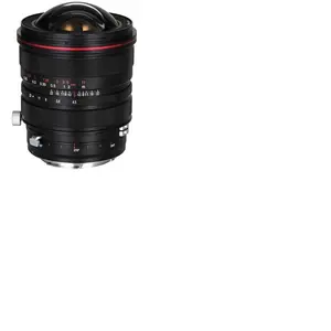 Laowa Laowa 15mm F/4.5 R Zero-D Shift pour Canon RFVendu parphoto-univers.fr
