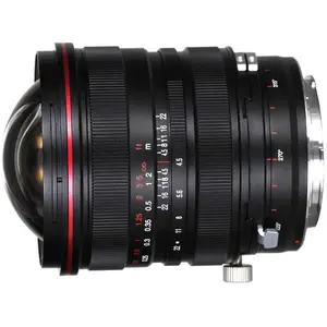 Comparateur de prix : Objectif Laowa 15 mm f/4.5R Zero-D Shift - Nikon F