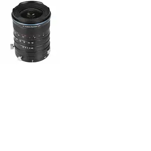 Comparateur de prix : Laowa 12-24mm APS-C f/5.6 Zoom Shift CF Fuji X