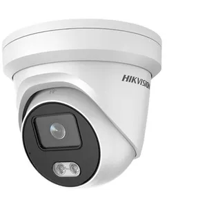 Hikvision ColorVu Fixed Turret DS-2CD2327G1-L - Caméra de surveillance... pas cher