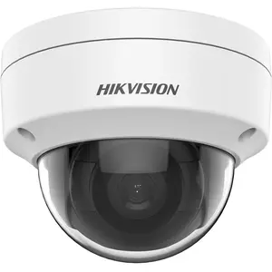 Comparateur de prix : Camescope de surveillance Hikvision DS-2CD2143G2-IS(2.8mm) Full HD