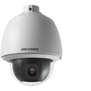 Hikvision Pro Series DS-2AE5232T-A(E) - Caméra de surveillance - PIZ -...
