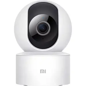 Comparateur de prix : Xiaomi Smart Camera C200 - Caméra de surveillance connectée 360°
