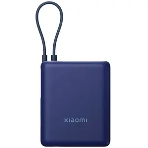 Comparateur de prix : Xiaomi 33W Power Bank 10000mAh (Câble Intégré) Bleu