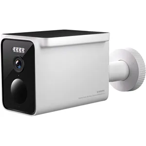 Comparateur de prix : XIAOMI Camera extérieure solaire bw400 pro set 6941812748244