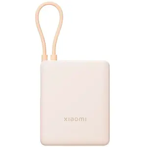 Comparateur de prix : Xiaomi 33W Power Bank 10000mAh (Câble Intégré) Beige