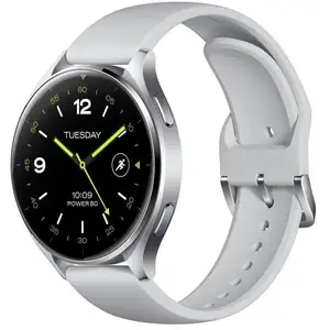 Comparateur de prix : Xiaomi Watch 2 46 mm argent et bracelet en silicone blanc [Wi-Fi]