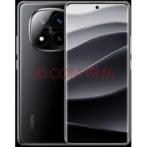Comparateur de prix : Smartphone xiaomi redmi note 14 pro plus 5g 6,67 12 gb ram 256 gb noir