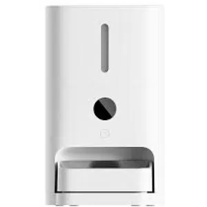 Xiaomi smart PET food feeder 2 EU bhr9030eu white pas cher