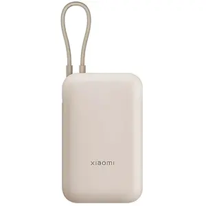 Comparateur de prix : Xiaomi Power Bank 10000mAh (Câble intégré) Sable 10000mAh