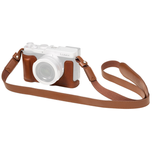 SmallRig 6275 kit étui demi-cuir pour Panasonic Lumix L10 - Marron pas cher