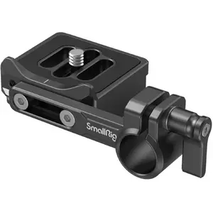 Smallrig 3853 quick release plate pas cher