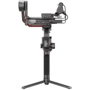 Comparateur de prix : Stabilisateur DJI RS 3 Pro Combo Noir