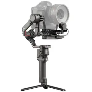 Comparateur de prix : DJI Stabilisateur DJI RS2 Pro Combo - DJI Ronin S2 Pro Combo
