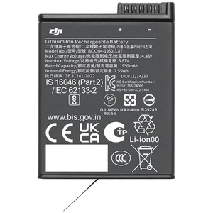 Comparateur de prix : Dji Batterie Extreme Plus 1950mAh pour gamme Osmo Action