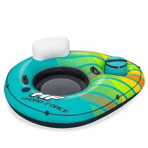 Comparateur de prix : Roue gonflable Bestway 169 x 137 cm