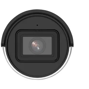 Hikvision Ultra Series(SmartIP) DS-2CD3043G2-IU - Caméra de surveillan...