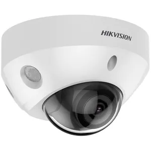 Comparateur de prix : Hikvision Caméra de surveillance HIKVISION Caméra de surveillance