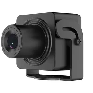 Comparateur de prix : Hikvision Special Series DS-2CD2D45G1/M-D/NF - Caméra de surveillance ...
