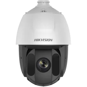 Comparateur de prix : Hikvision Caméra dôme IP PTZ 4 MP Darkfighter