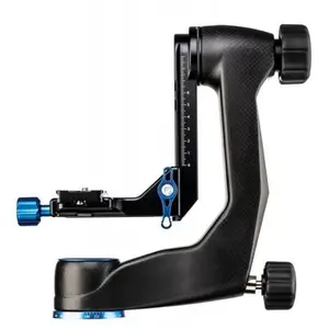 Comparateur de prix : Benro gimbal tête pendulaire carbone gh5c