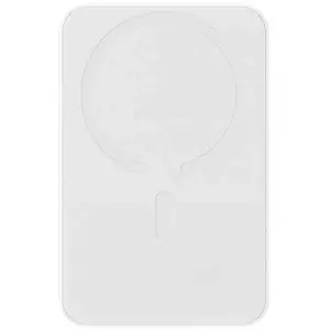 Comparateur de prix : Baseus Bas192.5000 mAh 20W Mini Power Bank + Câble USB-C (20V/3A) -Blanc