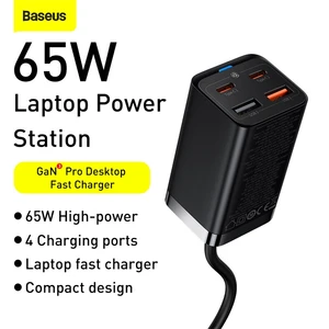 Comparateur de prix : Chargeur pour téléphone mobile BASEUS GaN3 Pro Type-C*2+USB 65W Noir