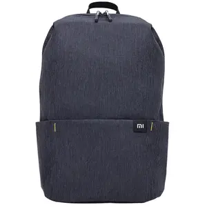 Comparateur de prix : Xiaomi Mi Casual Daypack Noir