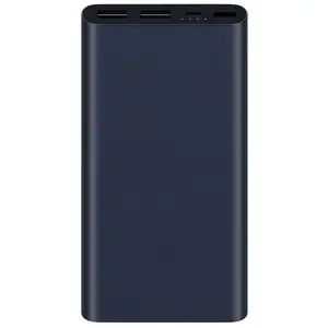Xiaomi Mi Power Bank 2S Noir - Batterie externe 10000 mAh 15 W USBVendu parkaufland