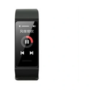 Bracelet connecté Mi Smart Band 4C - MGW4064GL - Noir XIAOMI pas cher