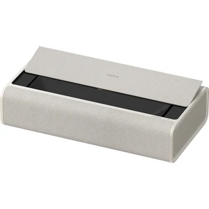 Comparateur de prix : Vidéoprojecteur xgimi aura 2 beige 6935670504951