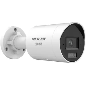 Hikvision IP Camera DS-2CD2046G3-IZ2UY HIKVISION pas cher