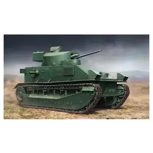 Comparateur de prix : Vickers Medium Tank Mk Ii** - 1:35e - Hobby Boss